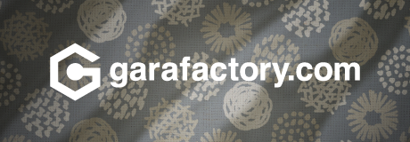 garafactory.comはこちら